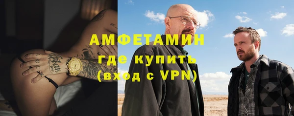 кокс Рославль