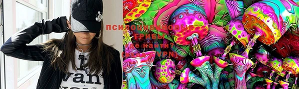 мефедрон мука Протвино