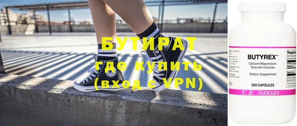 спиды Пролетарск