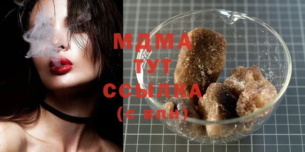 шишки Приозерск