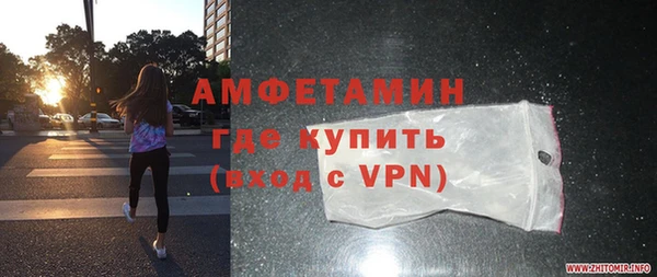 кокс Рославль