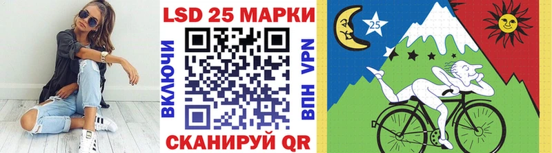 Купить закладки  Шимановск  Марки N-bome 1,8мг 